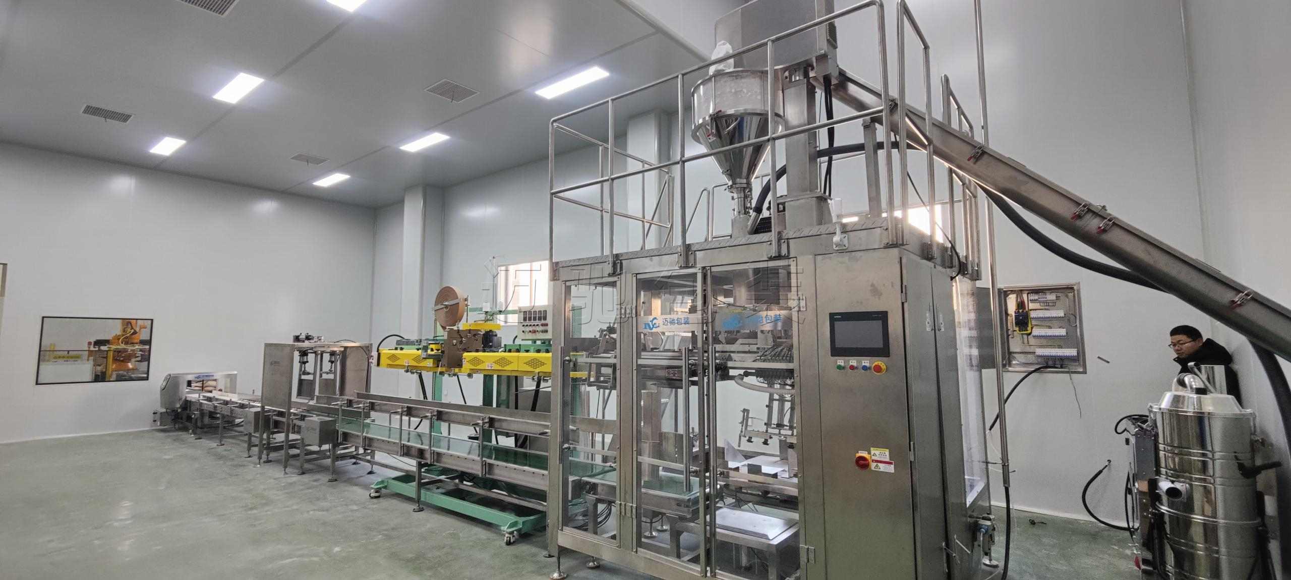 全自動25公斤果膠、黃原膠包裝機械生產廠家